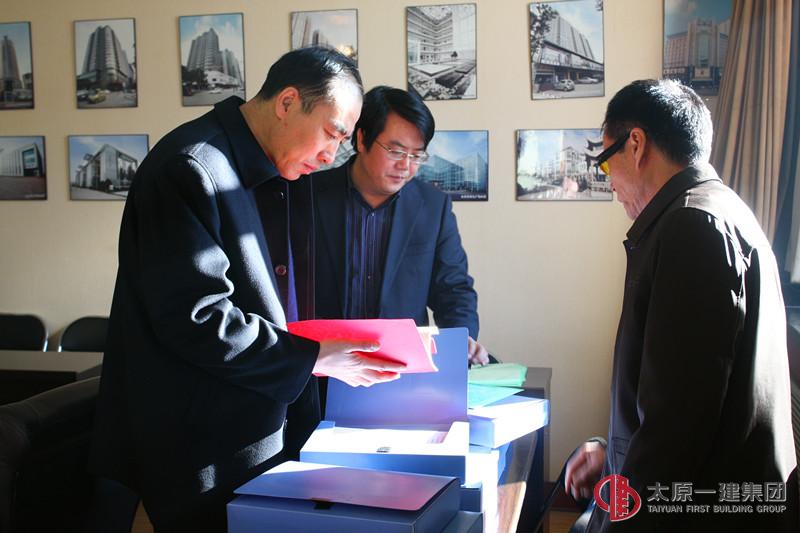 市住建委黨建工作檢查組來我公司檢查指導