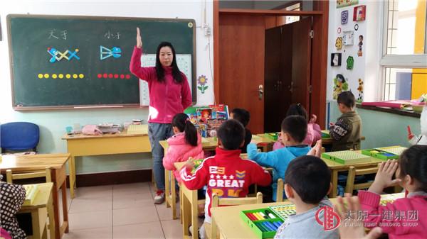 功夫在案頭  風(fēng)采在課堂