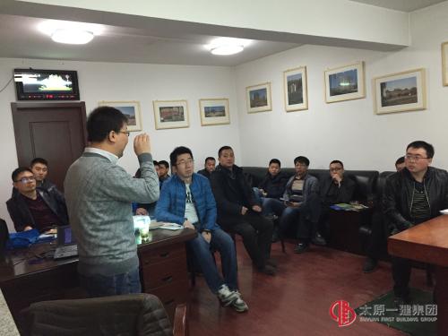 第二項目工程管理處組織BIM技術碎片化應用培訓