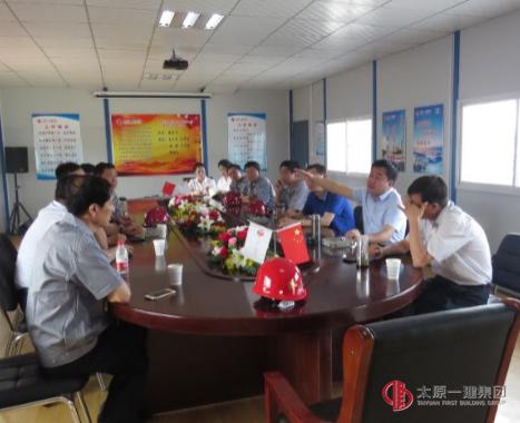 十三分公司科技創(chuàng)新城項目接受山西省委副書記、省長李小鵬等省市領(lǐng)導的視察