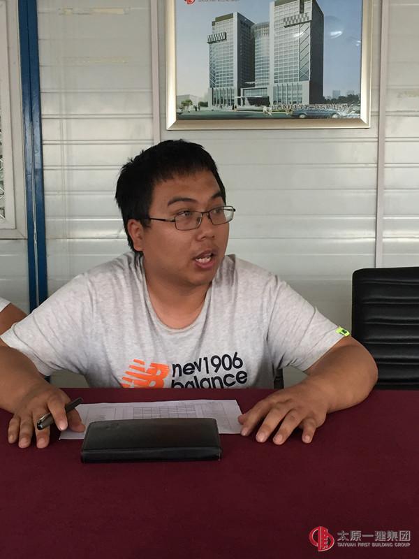 一分公司黨支部開展“講規(guī)矩 有紀(jì)律”專題學(xué)習(xí)交流會