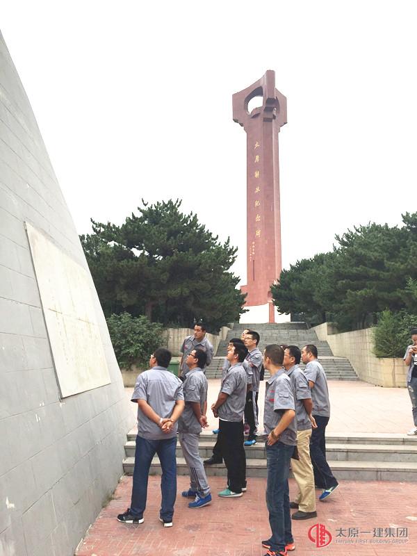 銘記歷史 緬懷先烈