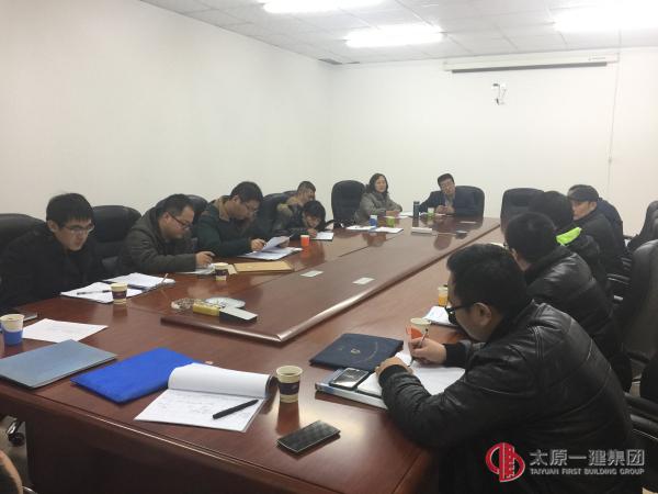 集團(tuán)公司考核組對直屬四分公司進(jìn)行2016下半年大檢查