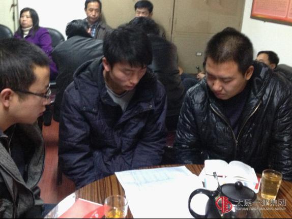 項管二處召開全體股東及在崗員工會議