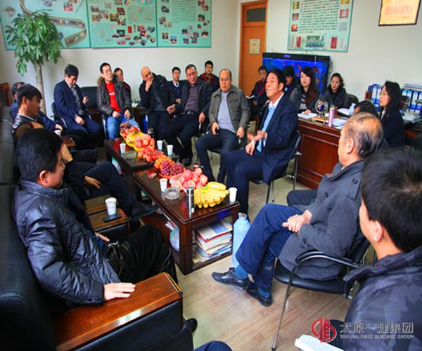 集團(tuán)公司易通勞務(wù)公司參加行業(yè)勞務(wù)管理交流座談會(huì)議