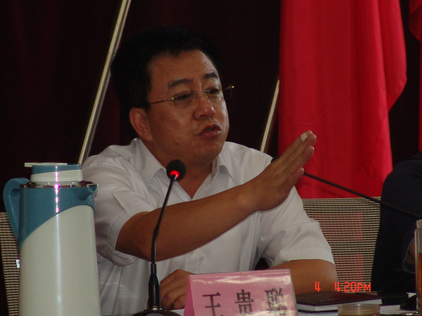 集團(tuán)公司召開安全工作暨九月份生產(chǎn)會(huì)