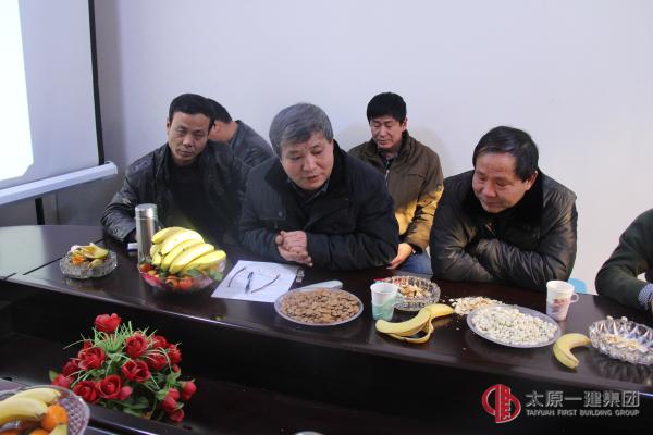 第九考核組召開總結(jié)考核工作會議