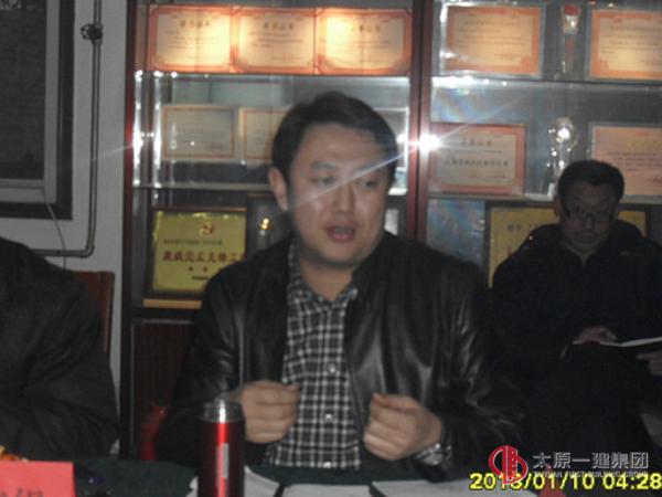 集團公司第十考核組召開考核工作會議