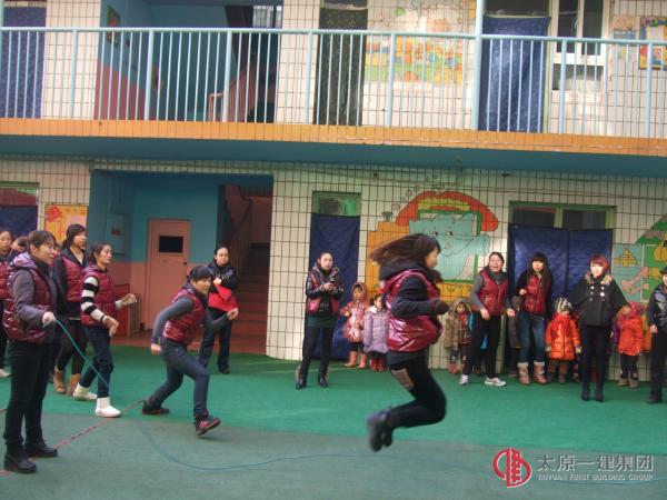 幼兒園教職工運(yùn)動(dòng)會(huì)