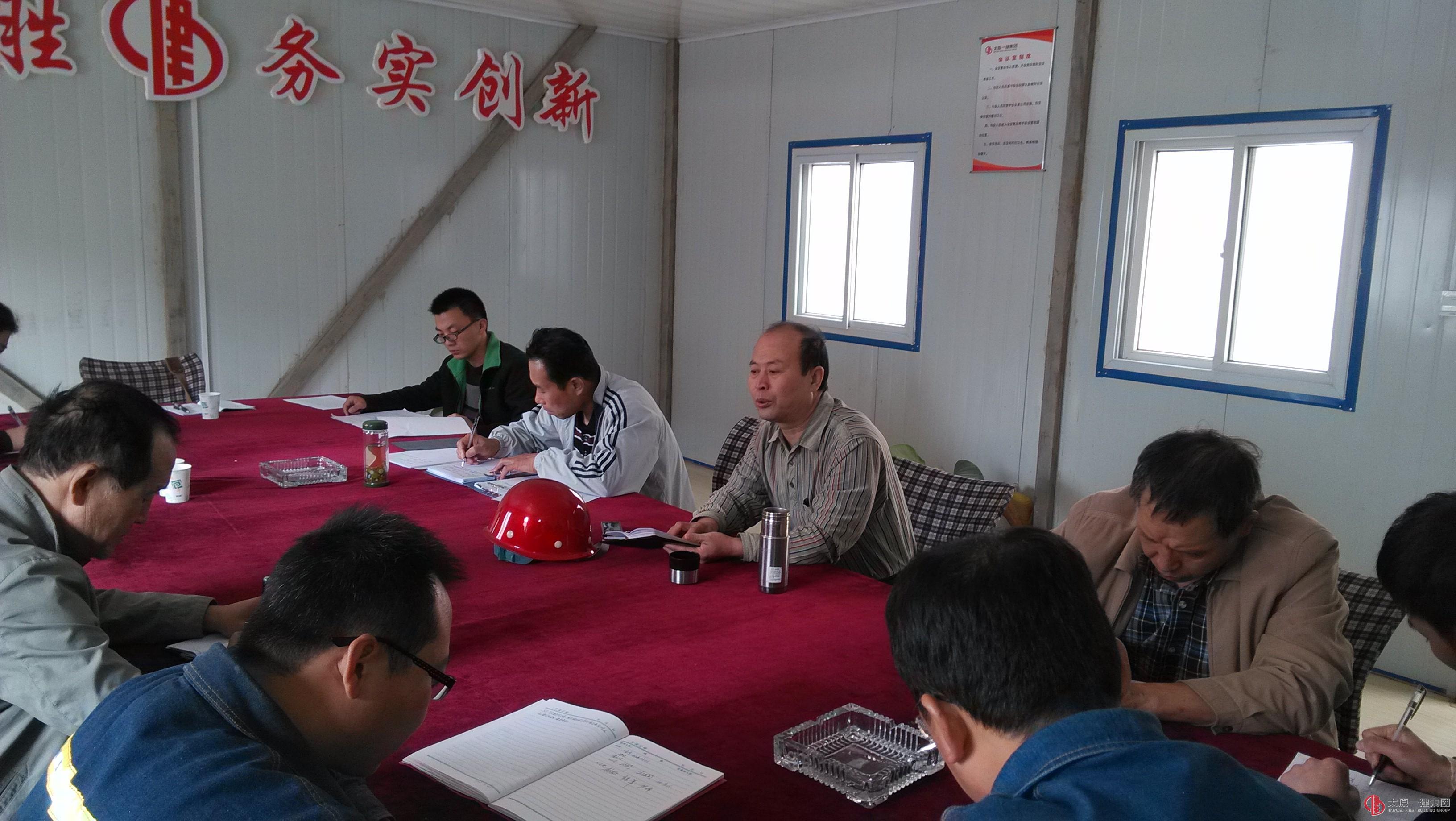 七分公司開展安全生產(chǎn)檢查行動