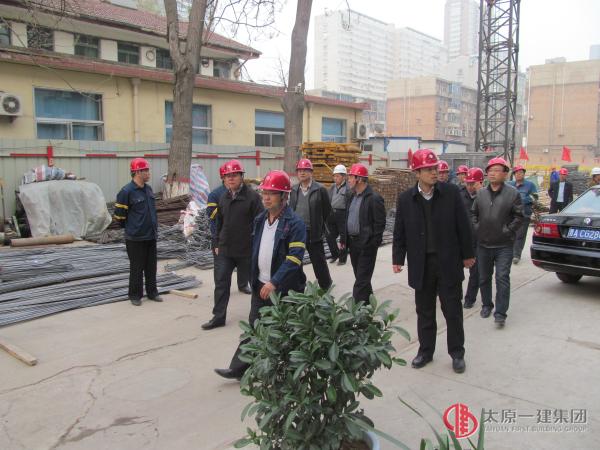 直屬分公司承建的太原市第三人民醫(yī)院門診樓 迎接山西省住建廳領(lǐng)導(dǎo)的監(jiān)督檢查