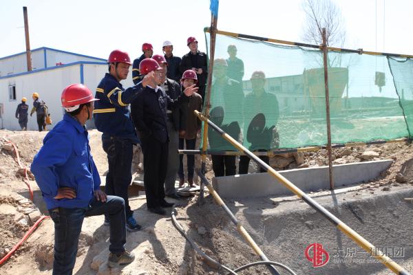 集團(tuán)公司董事長總經(jīng)理王貴聰視察我處山陰工地