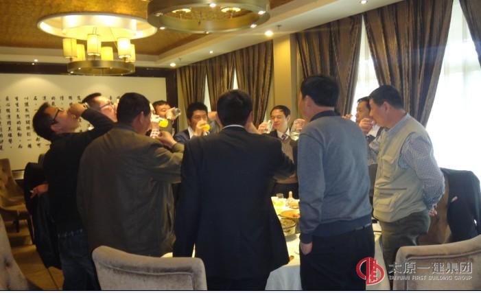 十四分公司熱烈慶祝集團(tuán)公司成立三周年