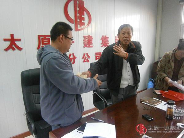 二分公司召開2012年表彰及生產(chǎn)經(jīng)營例會