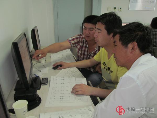 廣聯(lián)達(dá)鋼筋精細(xì)管理軟件運(yùn)行培訓(xùn)在第三人民醫(yī)院門診樓項(xiàng)目部展開