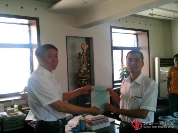 十一分公司召開黨政聯(lián)席會(huì)議