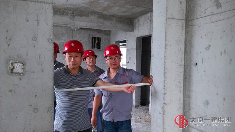 七分公司開展綜合大檢查