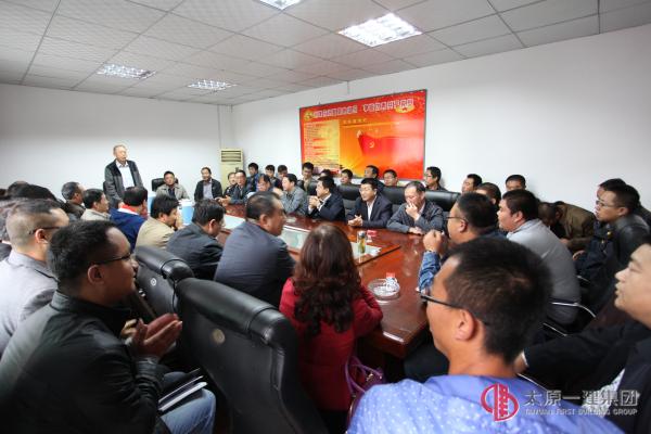 集團(tuán)公司領(lǐng)導(dǎo)蒞臨二分公司指導(dǎo)工作