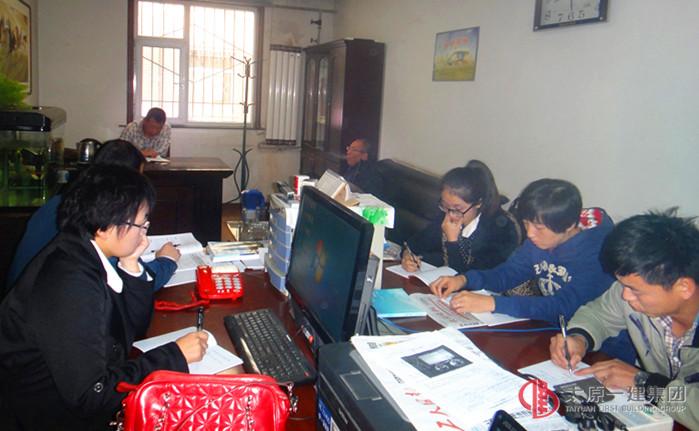 十七分公司貫徹落實(shí)集團(tuán)公司10月14日會(huì)議精神