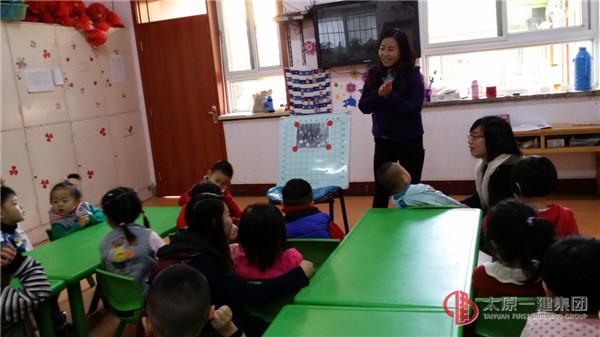 家長(zhǎng)助教 錦上添花