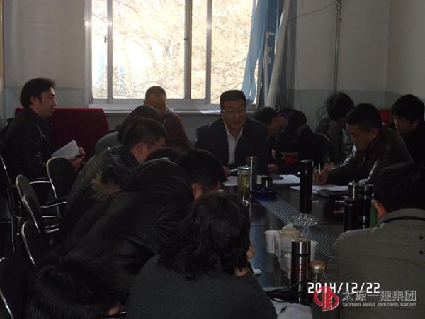 四分公司組織開展全員培訓