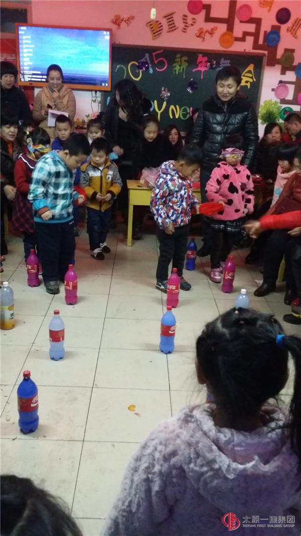 歡歡喜喜迎新年