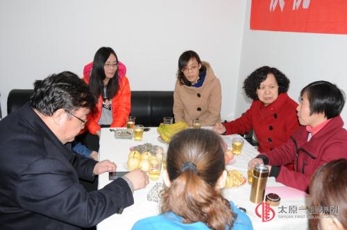 項管二處開展“迎三八，展風采”女職工座談活動