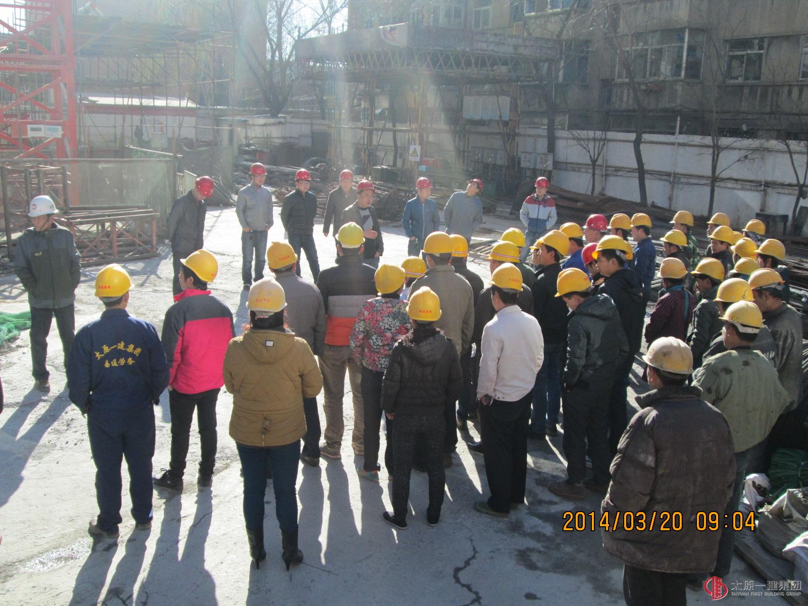 安全時(shí)刻要抓教育使人暖心