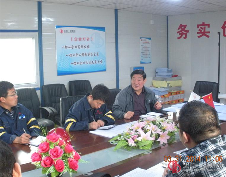 集團(tuán)公司技術(shù)委員會(huì)對(duì)晉中經(jīng)濟(jì)技術(shù)開發(fā)區(qū)龍?zhí)锷鐓^(qū)城中村改造項(xiàng)目進(jìn)行施工組織設(shè)計(jì)評(píng)審論證