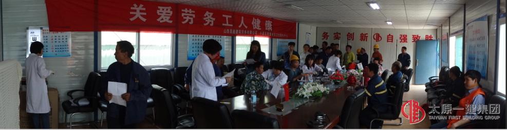 “天使”的溫暖