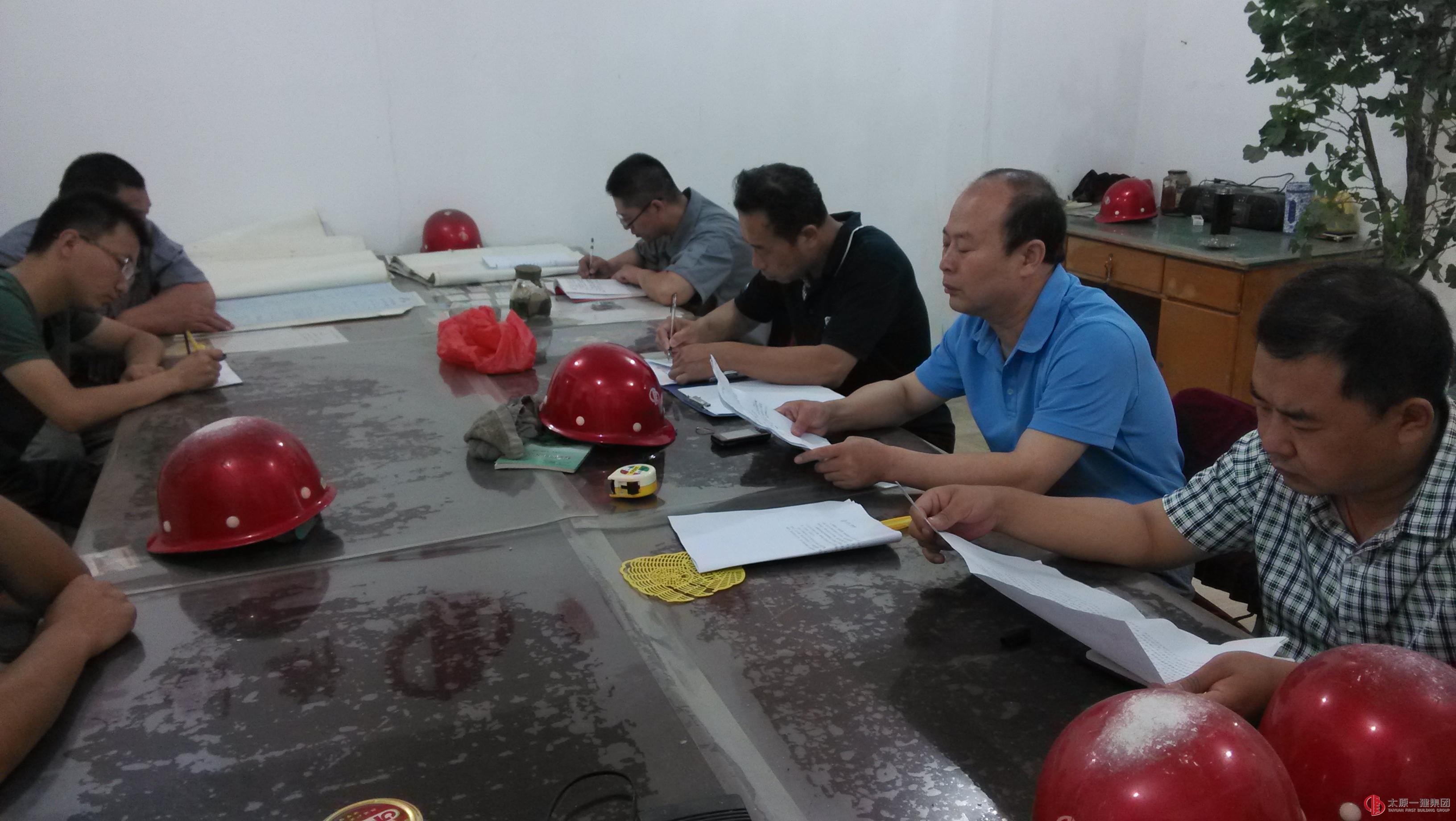 七分公司開展七月安全生產(chǎn)檢查行動