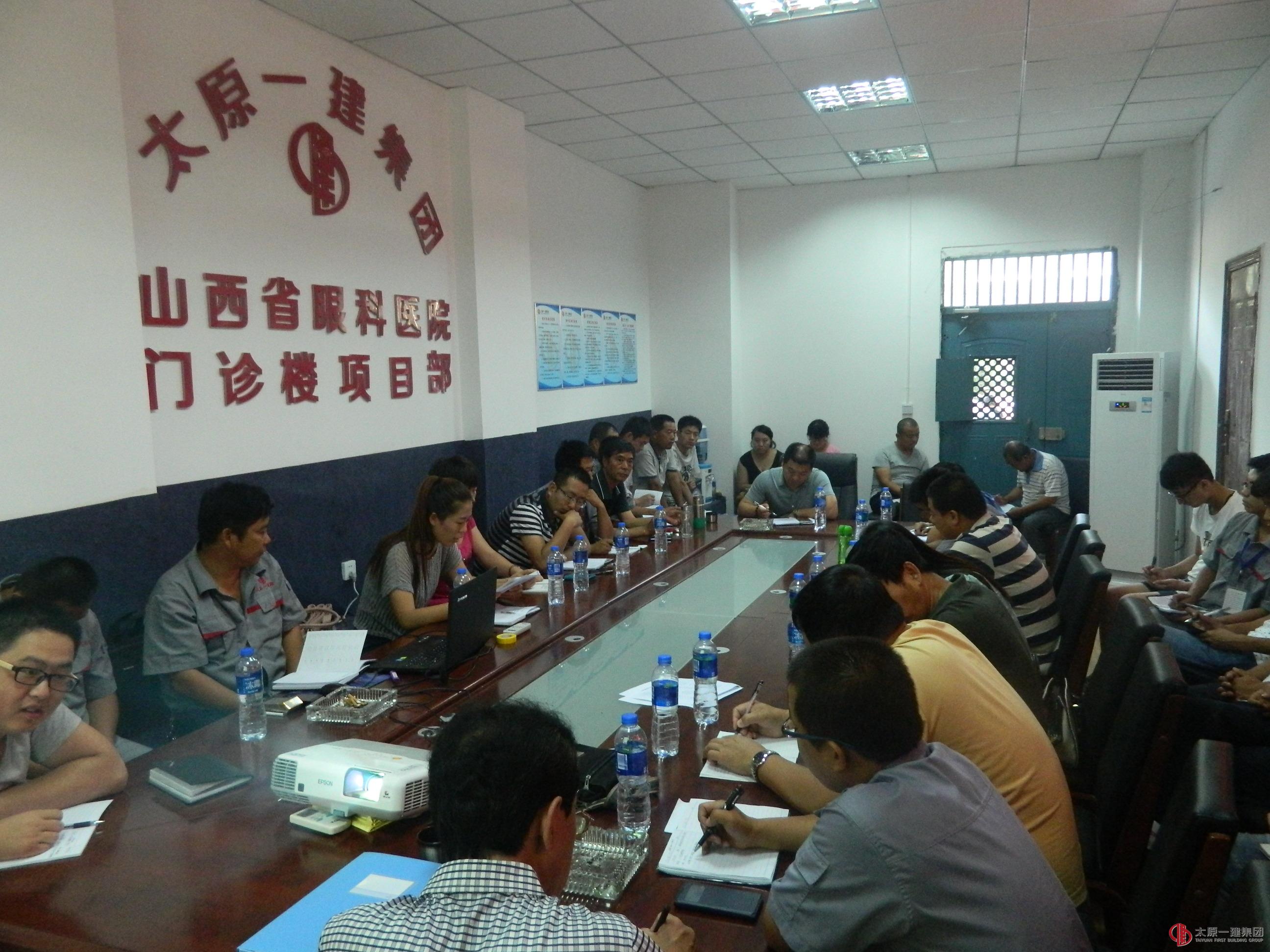 三分公司召開上半年經(jīng)濟分析及下半年工作安排會議