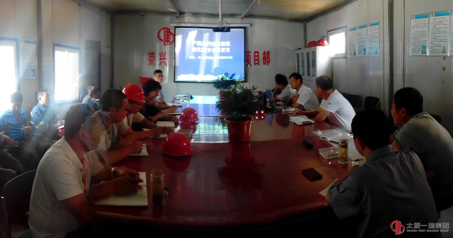 嚴(yán)格執(zhí)行標(biāo)準(zhǔn)規(guī)范 切實(shí)減少事故發(fā)生