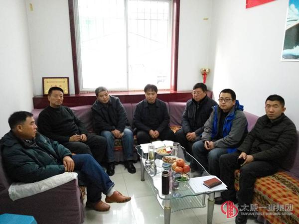 太原一建集團五分公司學(xué)習(xí)貫徹《中國共產(chǎn)黨廉潔自律準(zhǔn)則》、《中國共產(chǎn)黨紀(jì)律處分條例》