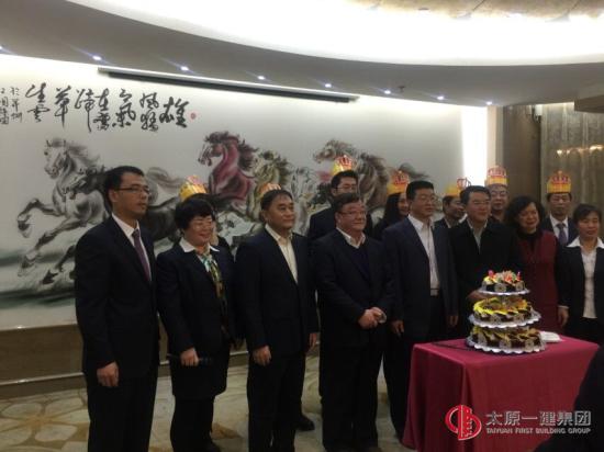 項管二處迎新聯(lián)歡