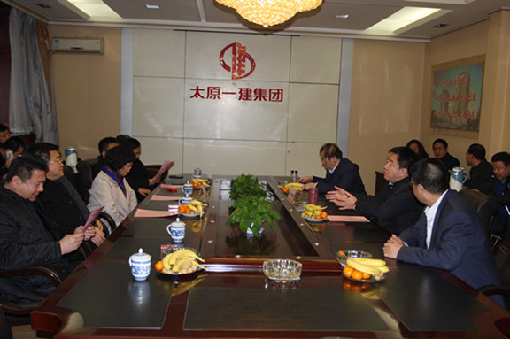 集團(tuán)公司領(lǐng)導(dǎo)與市政工程總公司領(lǐng)導(dǎo)座談交流