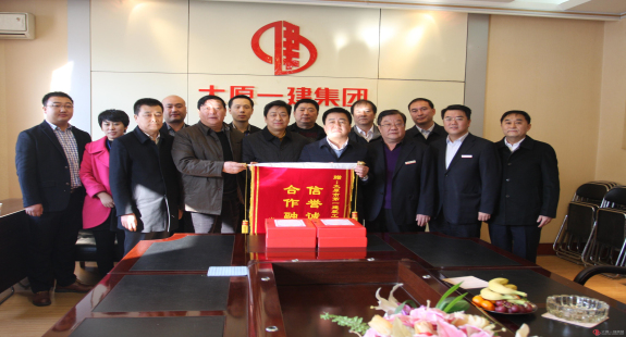 信譽(yù)誠(chéng)佳績(jī)創(chuàng)  合作融金品鑄