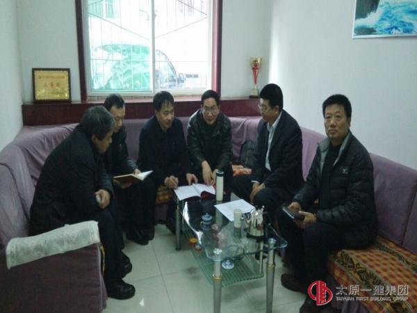 集團公司與五分公司簽訂2015年授權(quán)經(jīng)營目標責任書