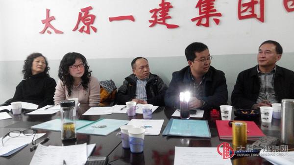 四分公司第四人民醫(yī)院勞務(wù)招標(biāo)會(huì)