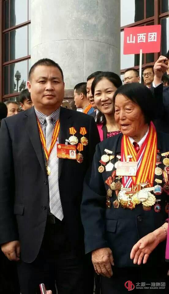 集團(tuán)公司楊霖同志榮獲全國(guó)勞動(dòng)模范