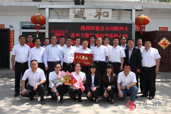 向先進(jìn)看齊 向先進(jìn)學(xué)習(xí)