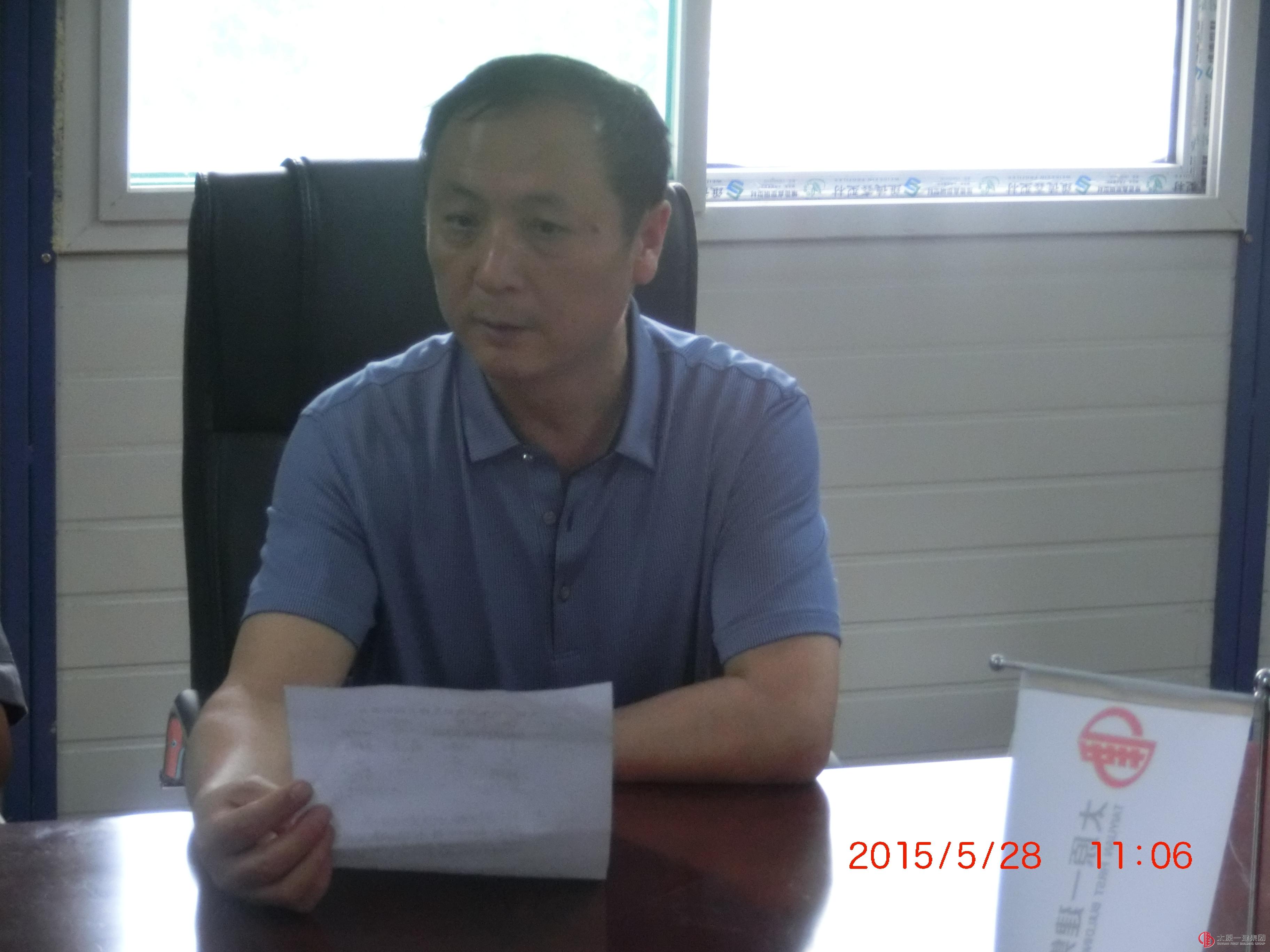 黨員先鋒工程授牌儀式