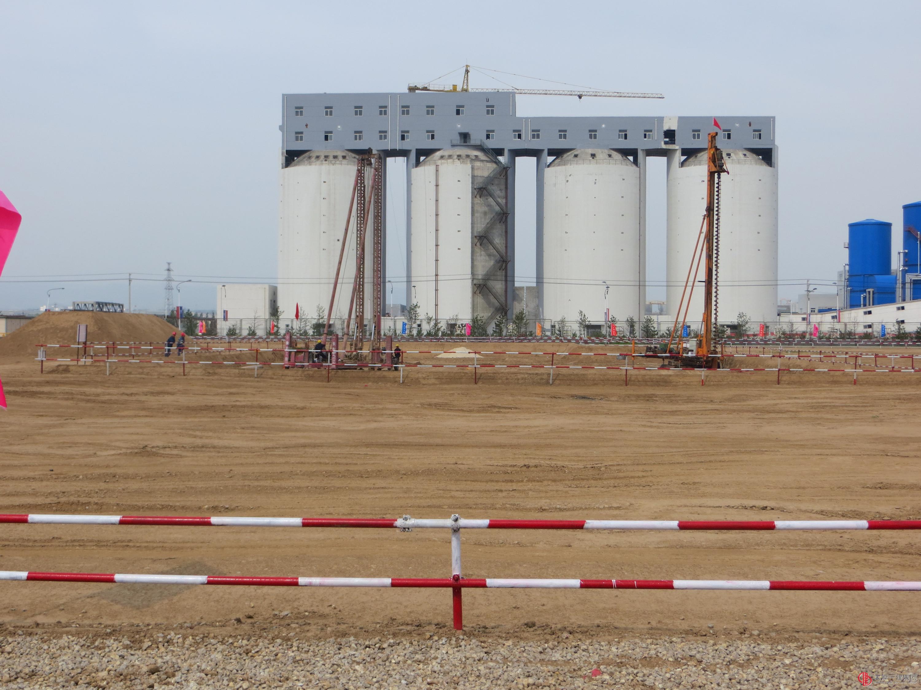 山西中煤平朔低熱值煤熱電新建項目開工儀式