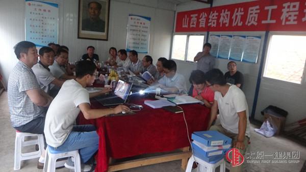 四分公司和順縣牛郎織女博物館項(xiàng)目接受省質(zhì)檢站等單位的評審與檢查