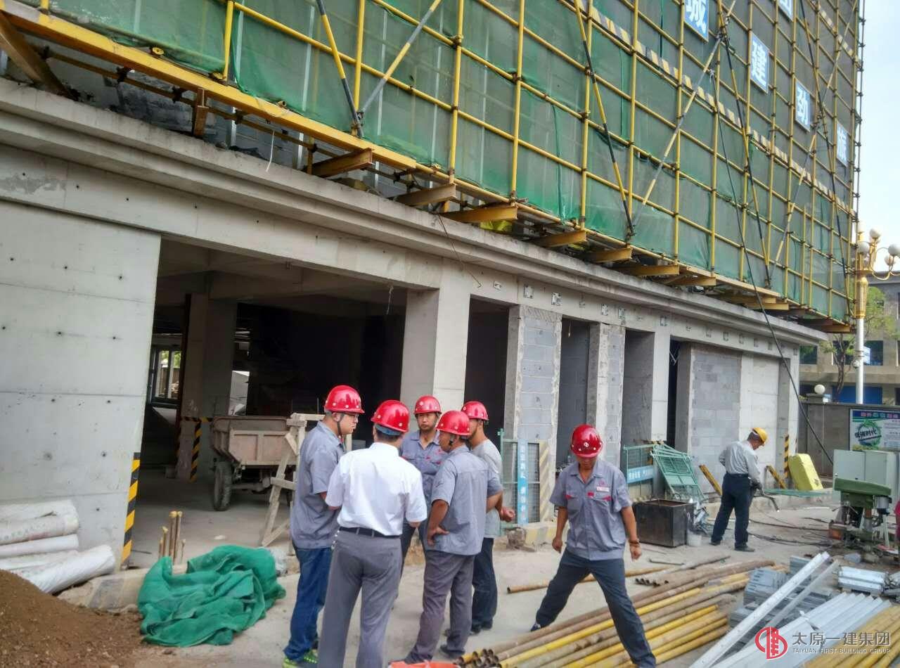 呂梁分公司組織項目部管理人員參觀學習