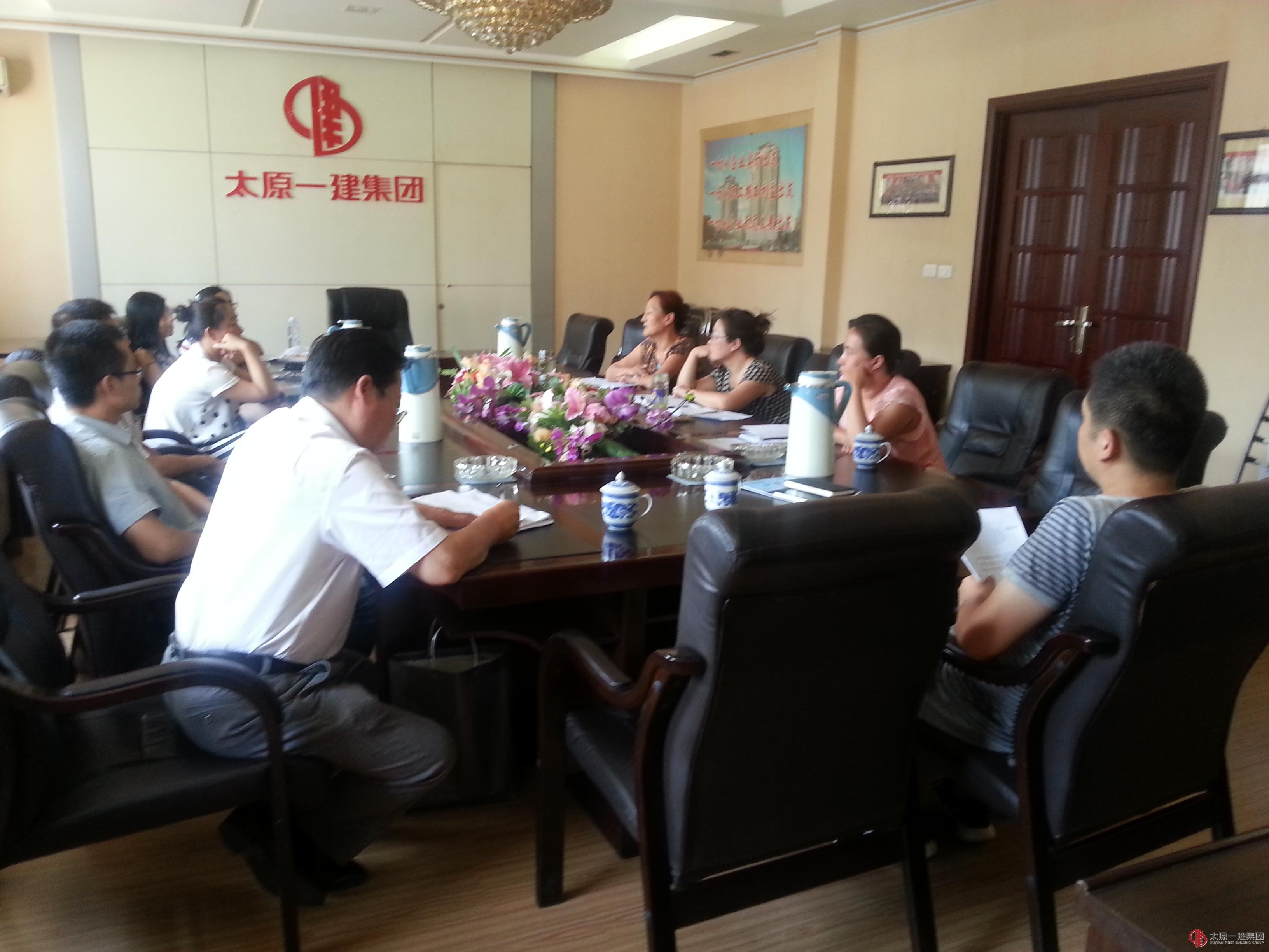 工程造價管理部召開2015年遺留結(jié)算會議