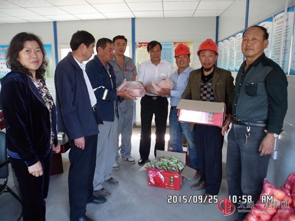 中秋慰問四院項(xiàng)目部