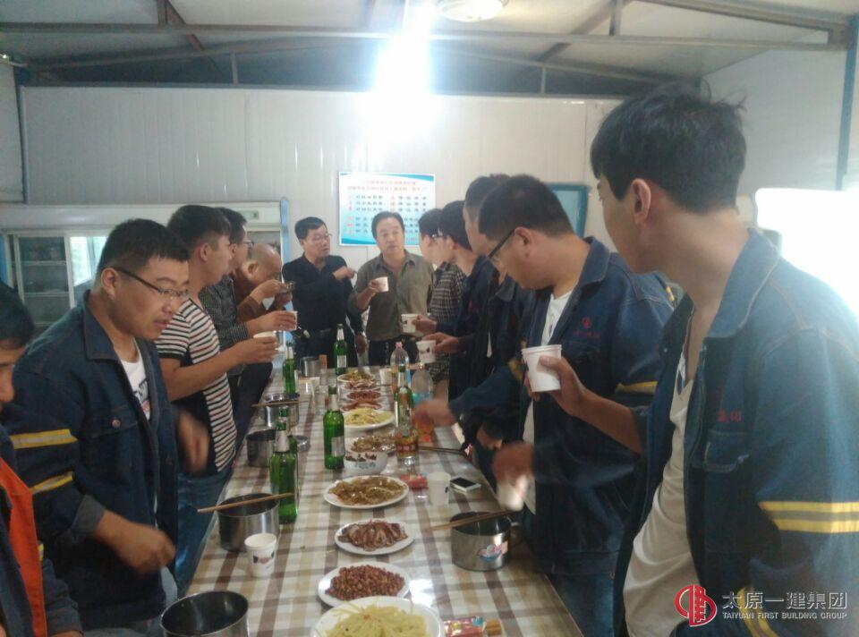 八分公司開展慶“中秋”送溫暖慰問活動