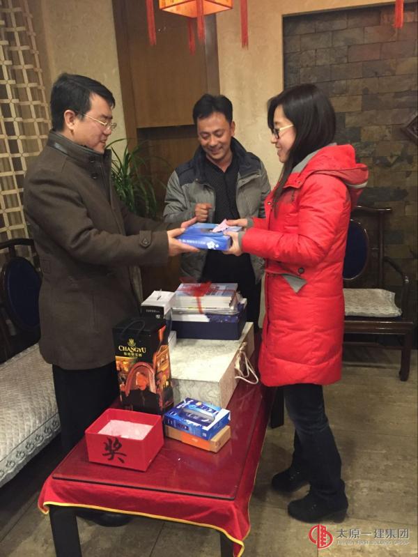 直屬三分公司召開(kāi)員工座談會(huì)