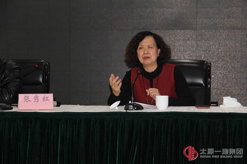 太原一建集團(tuán)新員工職業(yè)化培訓(xùn)